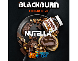 Табак BlackBurn Nutella (Нутелла) 100г Акцизный